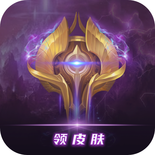 开心换皮 v1.0.0.5 安卓版