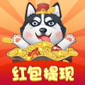 萌狗旺财邀请码-萌狗旺财分红狗(暂未上线)v1.0 安卓版