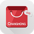 长虹B2B v1.6.8 最新版