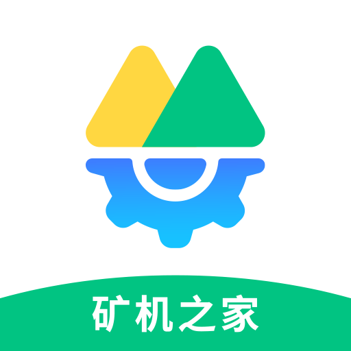 矿机之家 v2.2.0 安卓版 矿机之家 v2.2.0 安卓版