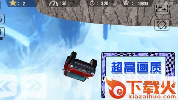 荒野极速赛车截图2
