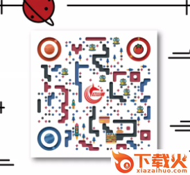 红山通app截图3