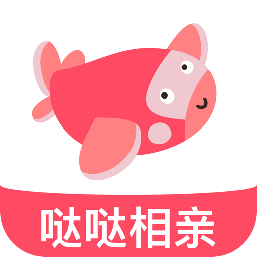 哒哒相亲 v1.0.12 官方版 哒哒相亲 v1.0.12 官方版