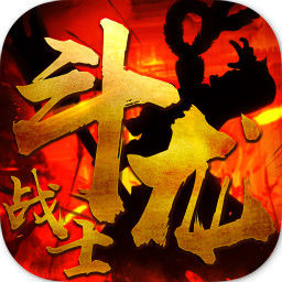 斗龙战士手游官方版下载-斗龙战士v1.0.0 安卓版