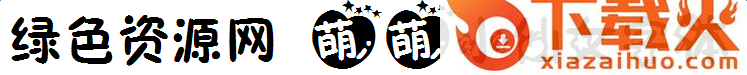 萌萌小仙女体 截图1