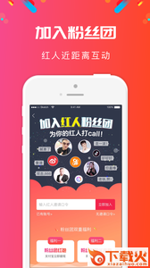 省啦啦app截图2