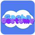 加查泳装Gacha Costume v1.1.0 安卓版