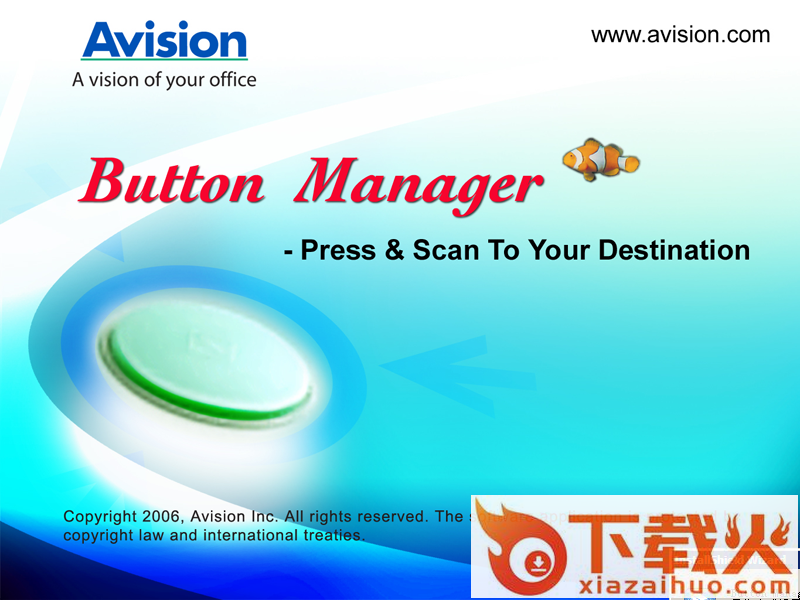 avision button mangaer(虹光扫描仪管理软件) v1140 官方版 截图1