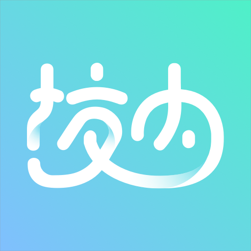 校内app下载-校内 Schoolv1.0.0 安卓版