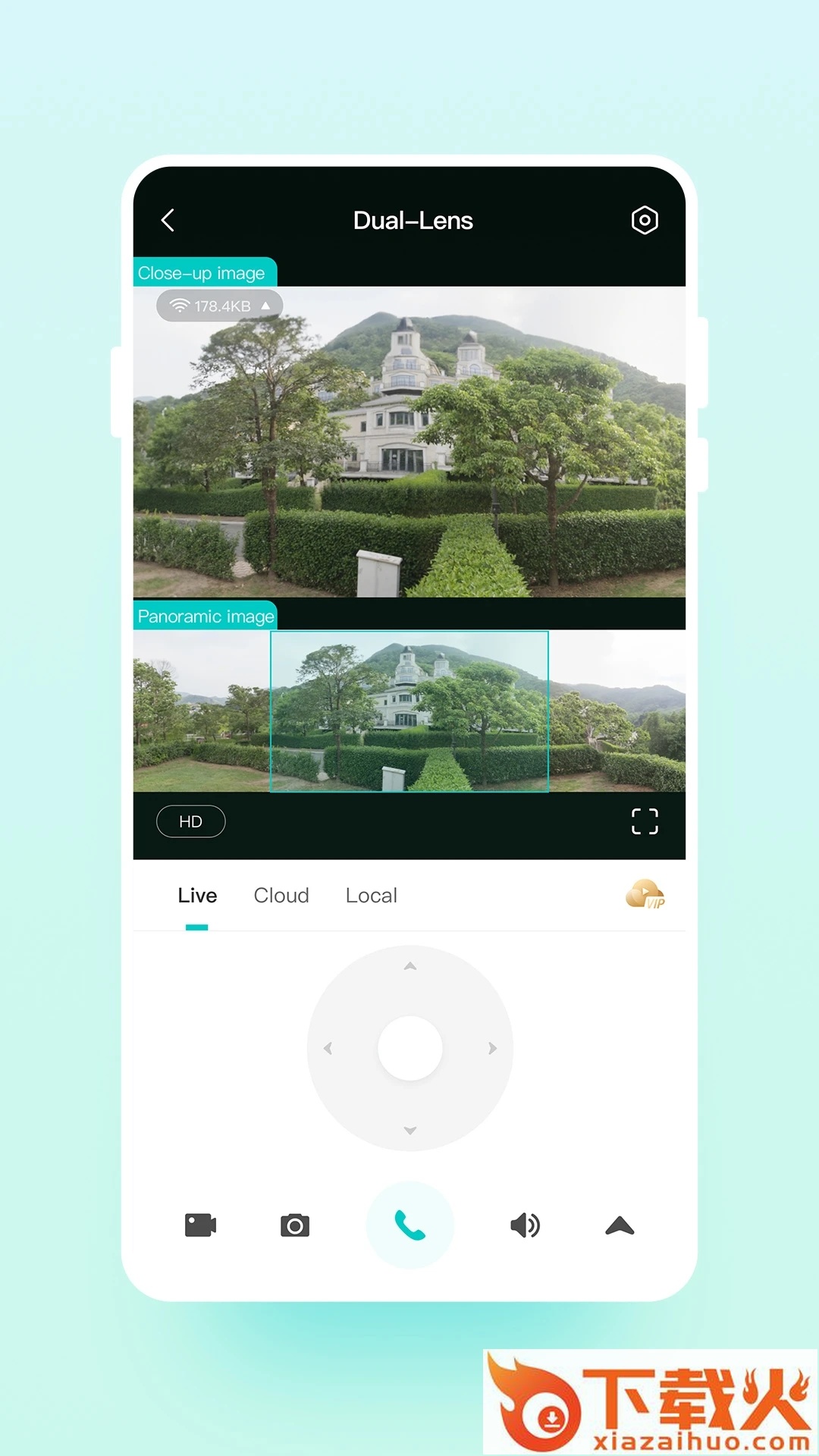 云智连app截图2