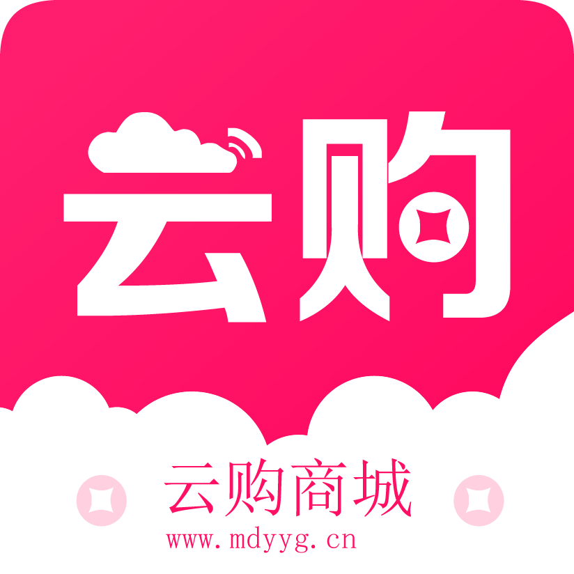 云购商城软件下载-云购商城appv1.7 安卓版
