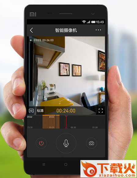小蚁摄像机app下载截图3