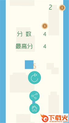 井底之蛙手游截图2