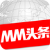 MM头条app官方下载-MM头条安卓版v0.9.1 最新版