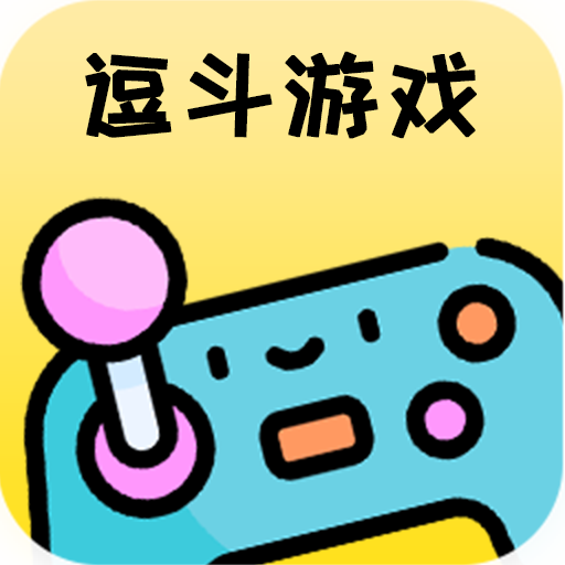 逗斗游戏app v1.0 安卓版 逗斗游戏app v1.0 安卓版