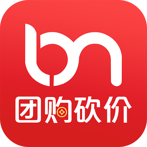 团购砍价app下载-团购砍价v1.1.1 安卓版