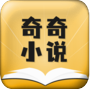 奇奇小说下载-奇奇小说appv4.00.01 安卓版
