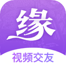 同乡缘手机版下载-同乡缘appv1.3.1 安卓版