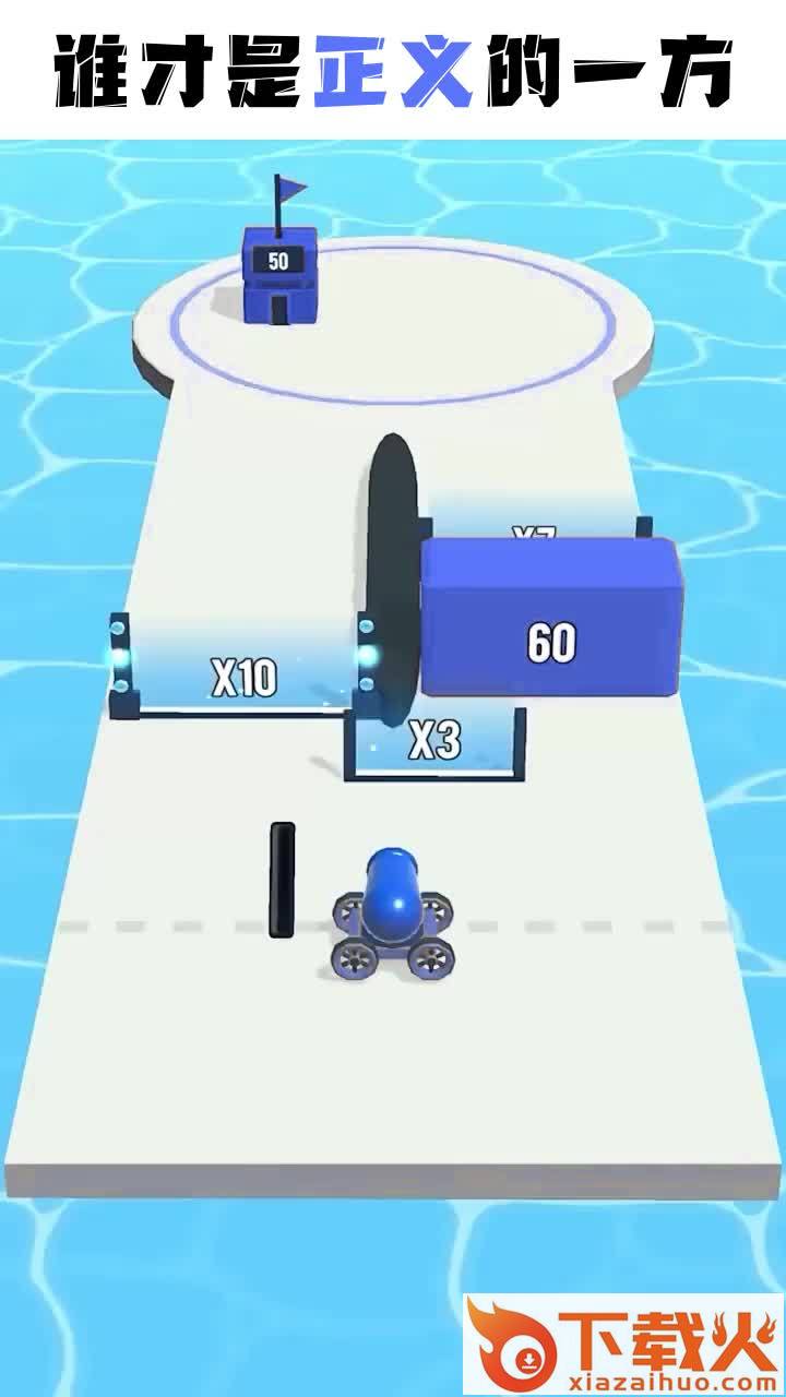 无尽对抗游戏 v1.0.45 官方版截图1