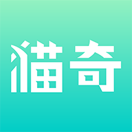 猫奇社区 v1.0.7 安卓版