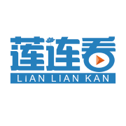 莲连看app v1.3.1 最新版