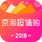 京淘超值购最新版下载-京淘超值购appv1.1.2 安卓版