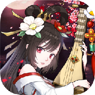 道友请留下手游 v1.0.0 安卓版