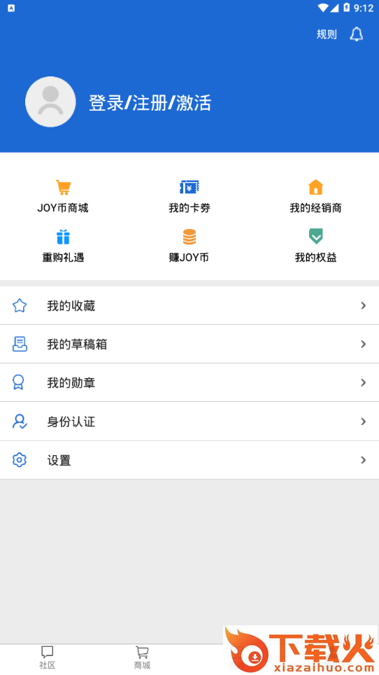 MyBMWClub app截图2