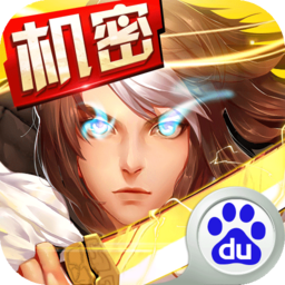 命运战歌百度版下载-命运战歌百度版v1.0.4 安卓版