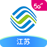 中国移动江苏app v9.4.0 最新版