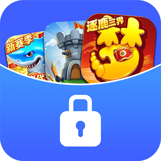 图图隐藏大师 v1.0.0 安卓版 图图隐藏大师 v1.0.0 安卓版