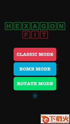 Hexagon Fit(六角方块安卓版)截图1