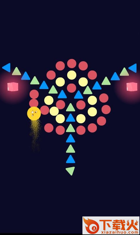 Burstly(突然最难的游戏) v1.1.1 安卓版截图2