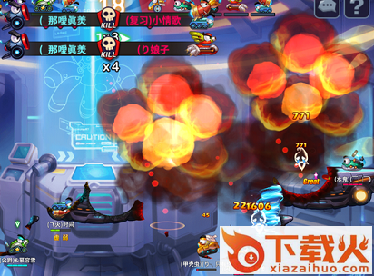 坦克大决战九游版截图3