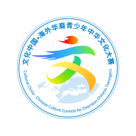 中华文化大赛app v3.0.3 安卓版