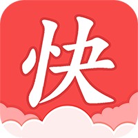 快本阅读小说app下载-快读全本小说v1.10 最新版
