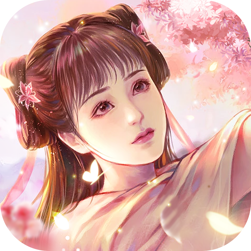 琉璃云歌 v1.1.3 安卓版 琉璃云歌 v1.1.3 安卓版