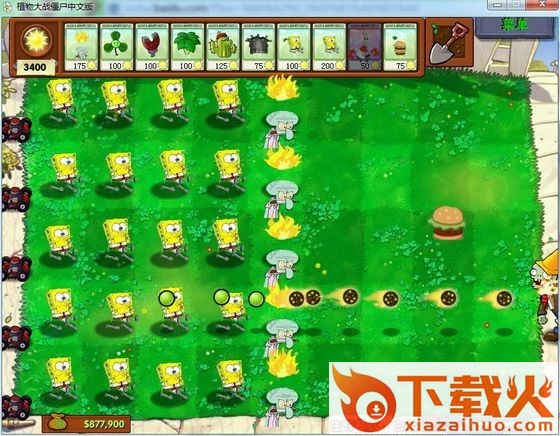 海绵宝宝植物大战僵尸游戏 最新版 截图1