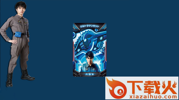 奥特曼抽卡对决截图1