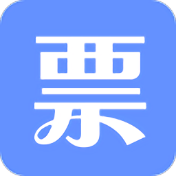 杭州潮生活开票助手 v2.0.1.7 pc最新版 杭州潮生活开票助手 v2.0.1.7 pc最新版