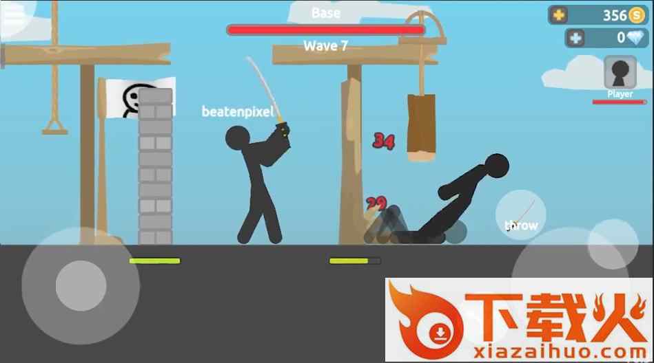火柴人攻击游戏截图1
