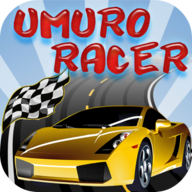 宇室赛车手游戏下载-宇室赛车手(Umuro Racer)v1.0 安卓版