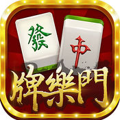 牌乐门app下载-牌乐门官方下载v1.1.11 安卓版