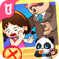 宝宝隐私安全宝宝巴士下载-宝宝隐私安全v9.79.00.00 安卓版