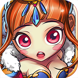 吴国那点事手游腾讯版下载 v2.0.1 安卓版