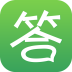 答疑君老师电脑版下载v2.0.0 官方pc版