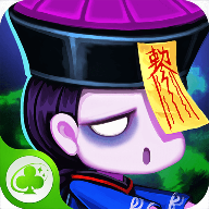 塔防驱魔师手游 v0.21.0 安卓版