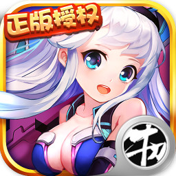 冰火物语手游下载-冰火物语v1.0 安卓版