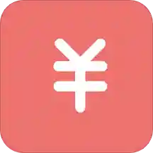 拿帖记账管家软件下载-拿帖记账管家软件v1.0.0 安卓版