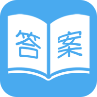 帮对作业app下载-帮对作业v1.0.0 手机版